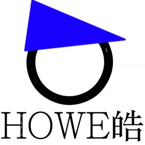 HOWE皓头像