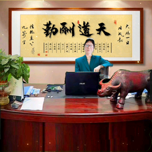 和和。。。。头像