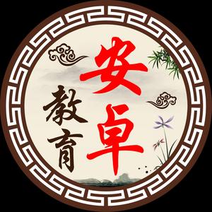安卓教育官方账号头像