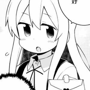 矜持头像