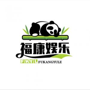 福康娱乐头像