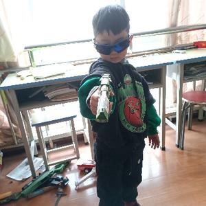 爱情启示录头像