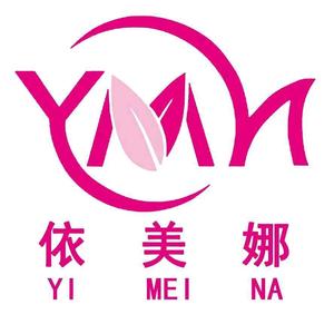 浑南依美娜健康美容养生馆头像