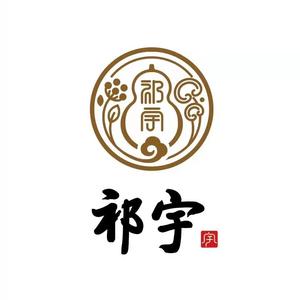 河北安国振宇药业有限公司头像