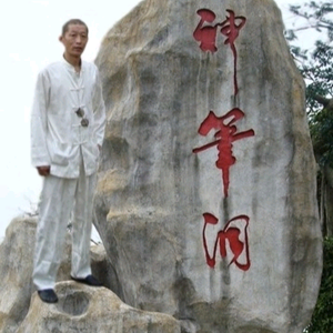 凌东启头像