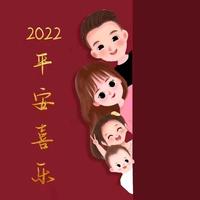 汤府十三妹头像