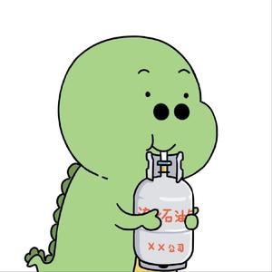 优选大杂烩头像