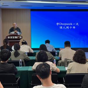 聂校AI头像
