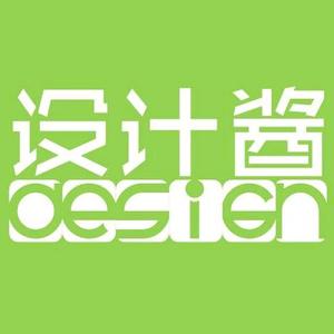 设计酱design头像