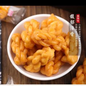 二哥零食屋头像