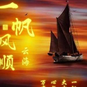 怀念战友情头像