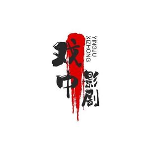 小宝记事头像