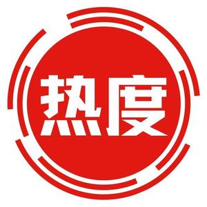 热度新闻头像