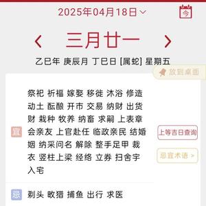 文艺阿拉尔4a3头像