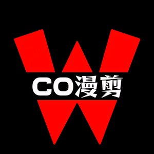 cow漫剪头像