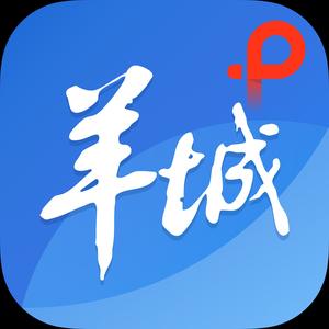 羊城晚报•羊城派头像