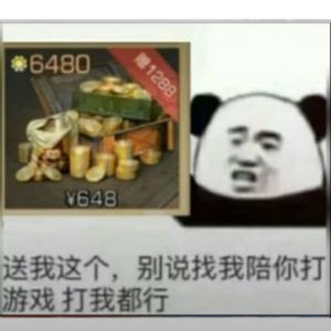 韵幕头像