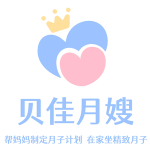 临汾市贝佳月嫂服务有限责任公司头像
