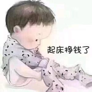 h雨过天晴j头像