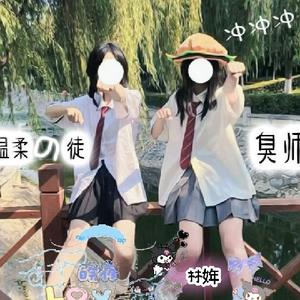 奇姩团副团长乄皖夜头像