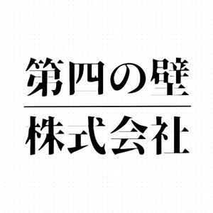 異世界归来的我错过了爱情头像