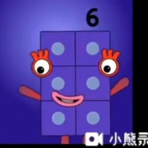 数字方块6头像