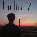 liuliu777头像