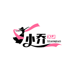 励志前行头像