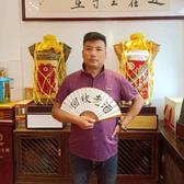 李氏老酒行头像