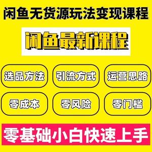 学霸学习资料头像