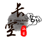 长空记实头像