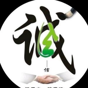 精诚爱剪辑头像
