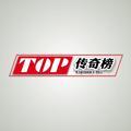 top传奇榜头像