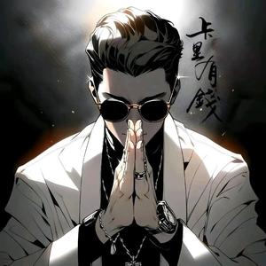 烟里的灰头像