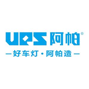 佛山市顺德区星辰汽车音响灯光升级头像