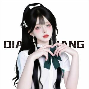 小Q知道头像