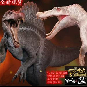 gdbir战神棘龙头像
