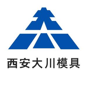 西安大川精密模具有限公司头像