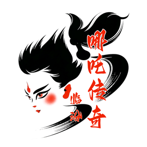 尧都古镇景区（免门票版）头像