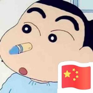 糊涂虫儿头像