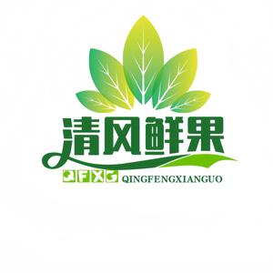 清风鲜果头像