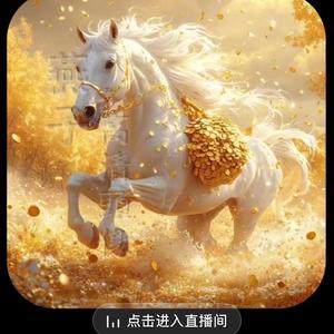 人生头像