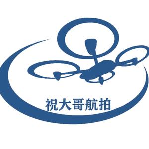 祝大哥航拍头像