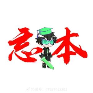 鲨鱼工作室灬逼神南宁头像