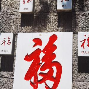 走走看看的叶子头像