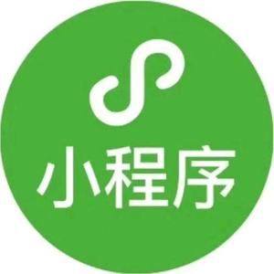 云开发壁纸小程序头像