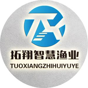 康达顺水产养殖设备有限公司头像