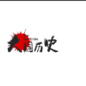 霞姐大案记事头像