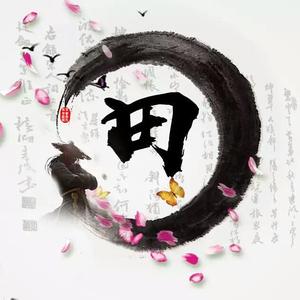 华仔头像