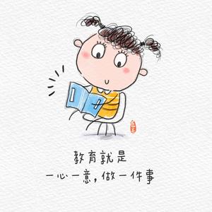 掌心成长社头像